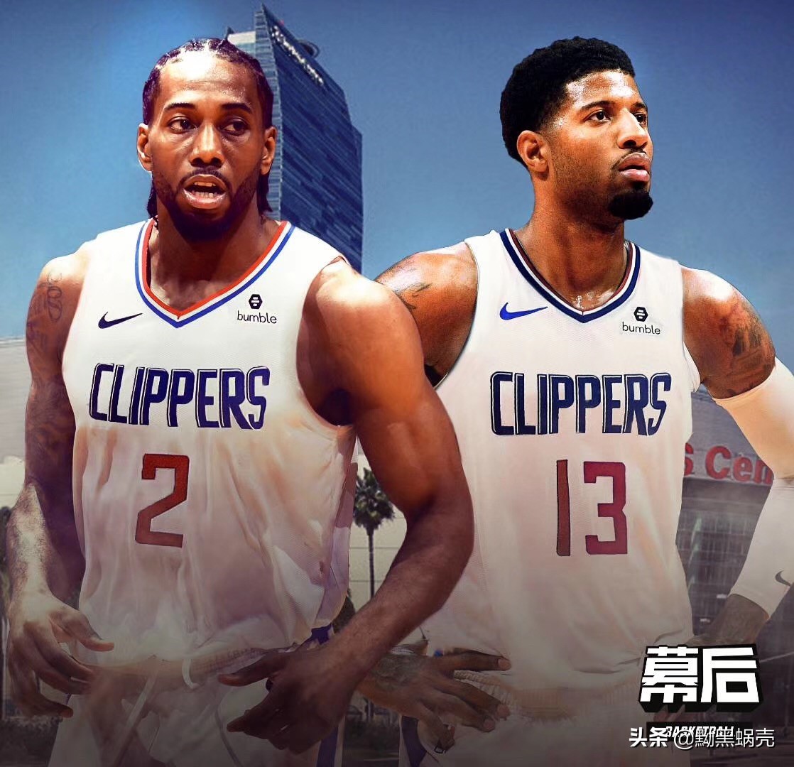 快船127-116大胜湖人伦纳德,快船距离争冠多远