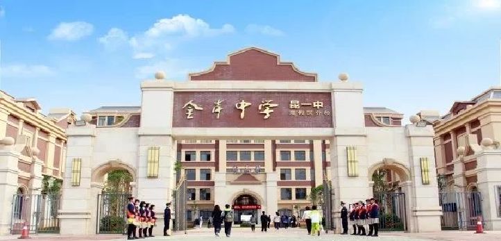 昆明市官渡区第一中学小升初招生,小升初昆明学校