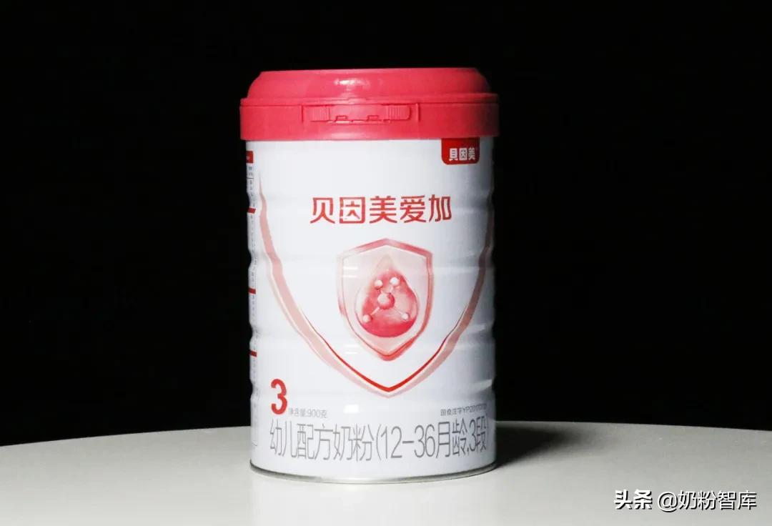 贝因美爱加奶粉1至3段深度测评,贝因美奶粉爱加测评