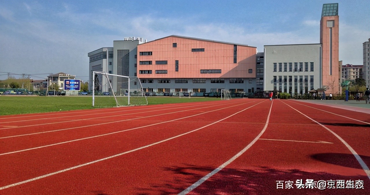 塑胶跑道划线标准和要求,300米塑胶跑道尺寸图