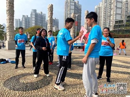 2021南昌城市定向挑战赛,2020年南昌市全民健身徒步活动