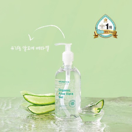 祛痘印痘痘贴推荐,韩国女生用的防晒护肤品