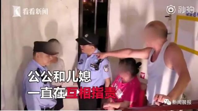 和长辈出现育儿分歧，与其隐忍或争吵，不如主动让自己强大起来