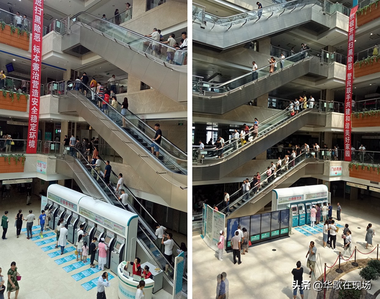 农村人去市级医院住能报销多少钱,农村合作医疗报销新规异地就诊