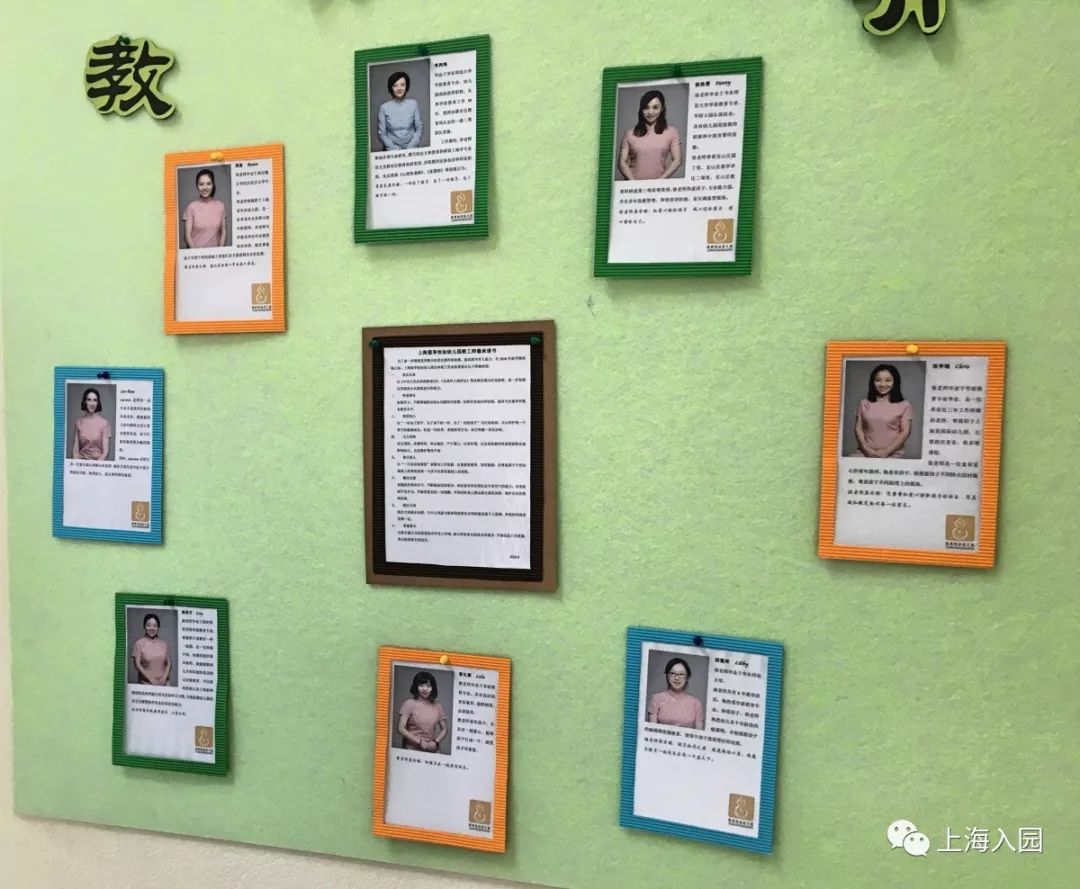 上海探园|旧厂房的华丽蜕变！原来双语幼儿园也能开在厂房里！