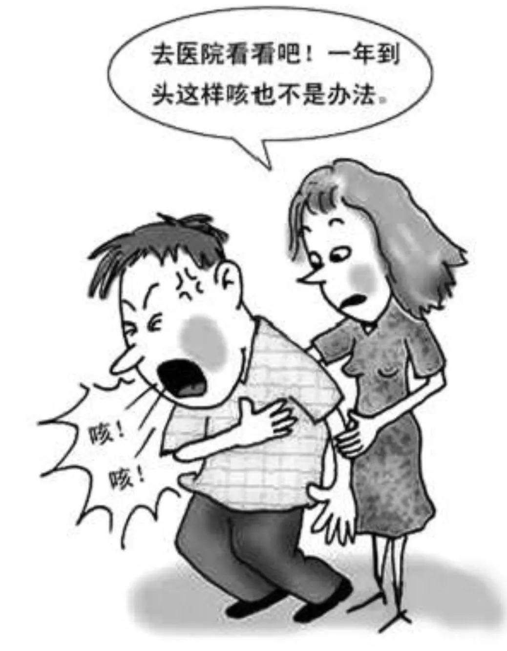 老中医治疗咳嗽的10个小偏方,老中医治咳嗽最有效的方法