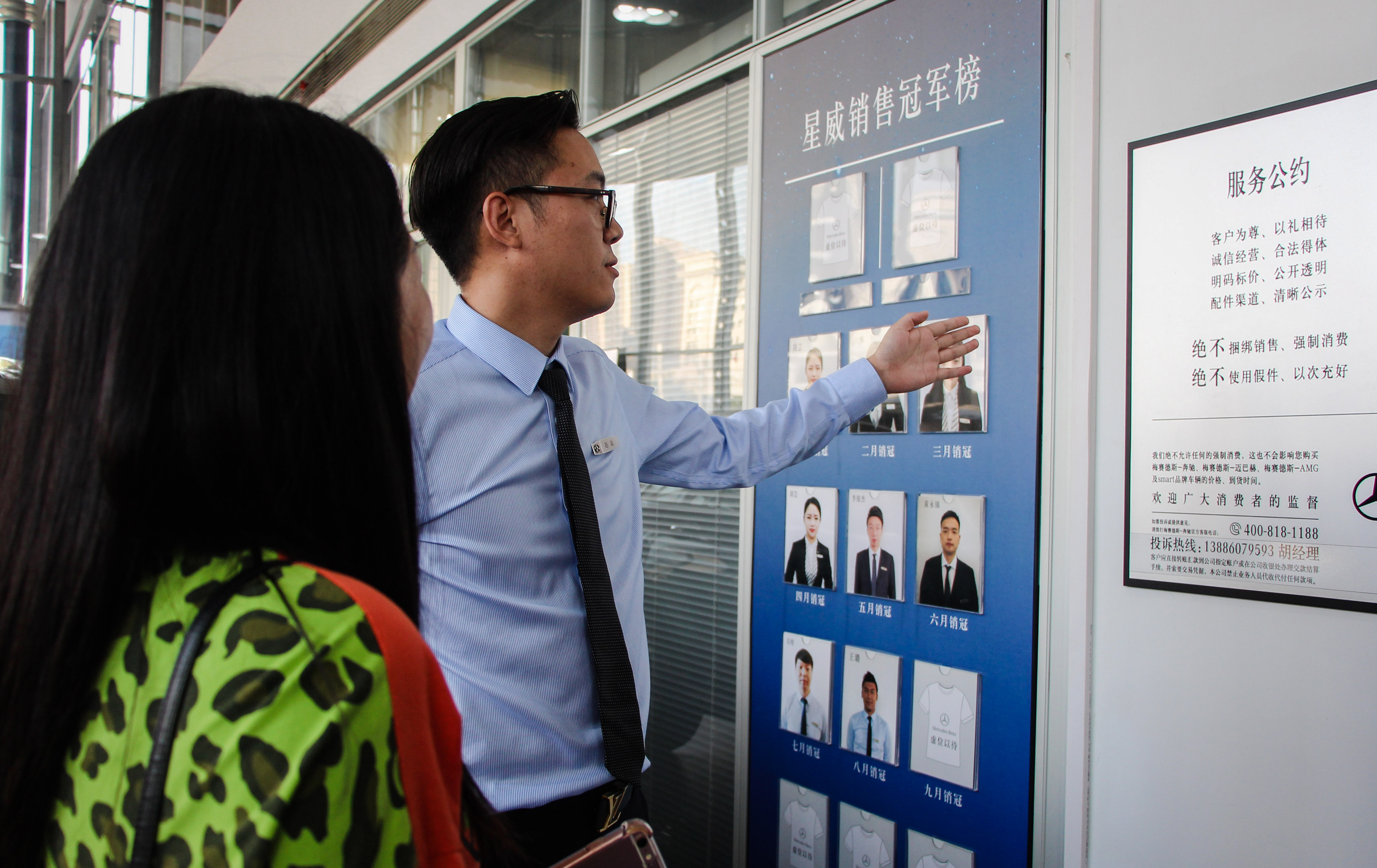 风波后奔驰如何走出困境？我们走访了4S店发现还真不一样了