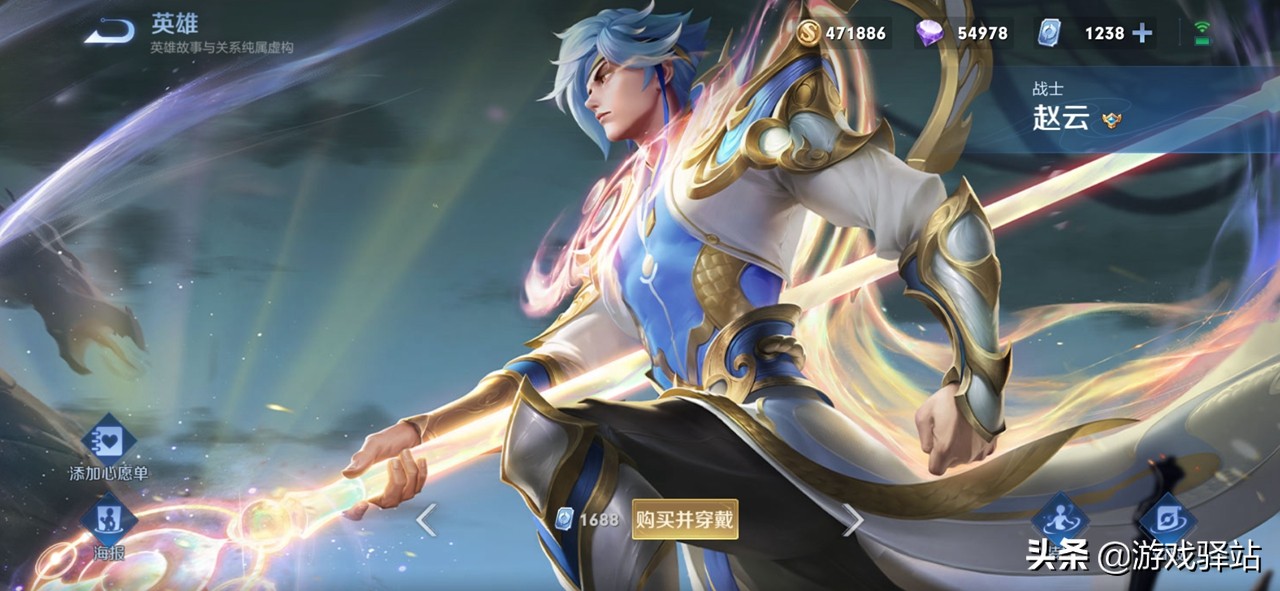 王者荣耀新赛季打野英雄梯度排行,王者荣耀新赛季打野强势英雄排行