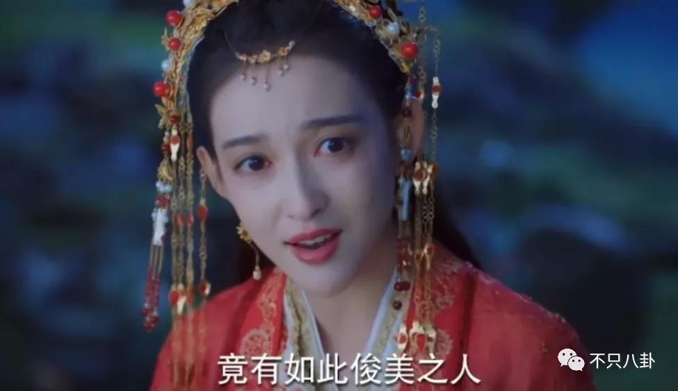 君九龄金瀚被吐槽的人物,君九龄金瀚帅不帅