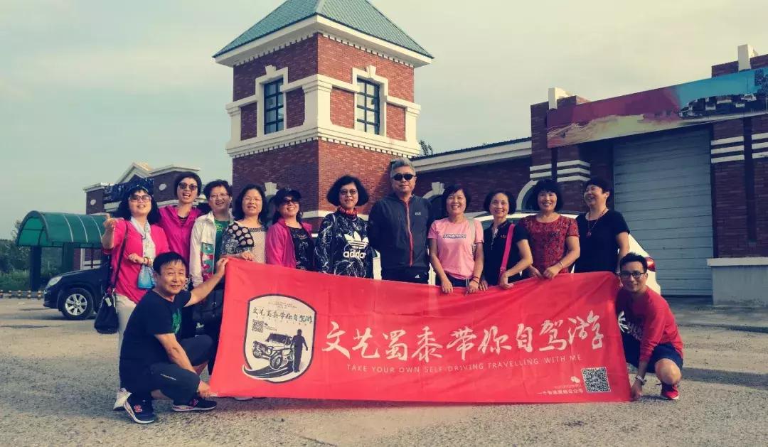 一帮闺蜜自驾游,环中俄边境自驾之旅