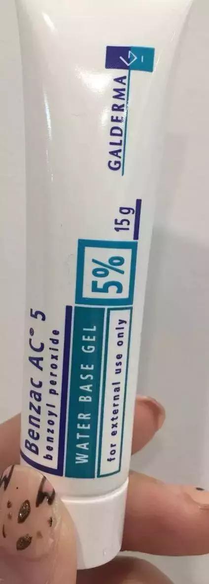 最近推荐的痘痘膏,神奇功效痘痘膏