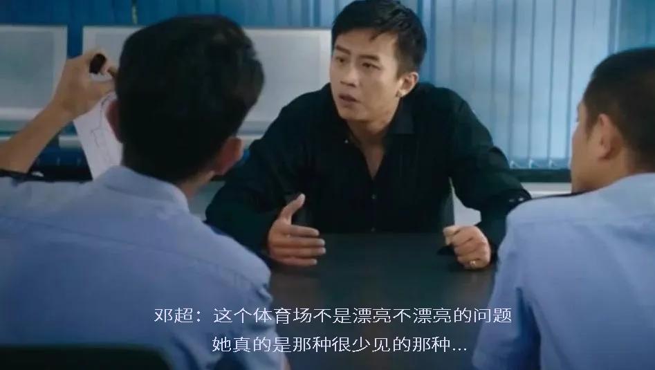 国内各大地产公司品味大PK！你品，你细细品