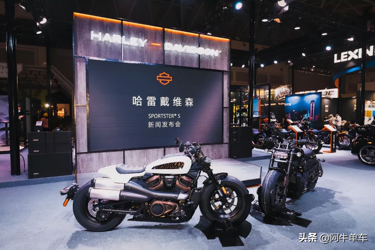 摩博会|哈雷SportsterS正式发售:159800元,就问你香不香