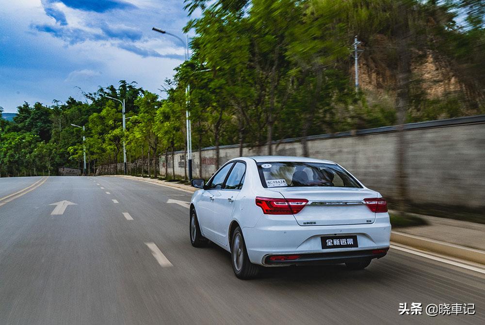 2020款吉利远景手动超值版试驾,全新吉利远景手动精英版试驾