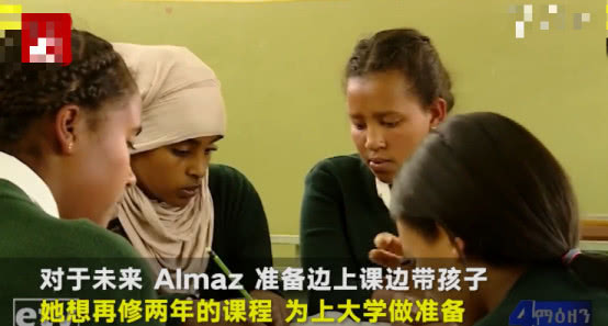 21宀佸コ浜虹敓瀛╁瓙鍚庣画,21宀佸コ鐢熺敓瀛╁瓙鍚庣画