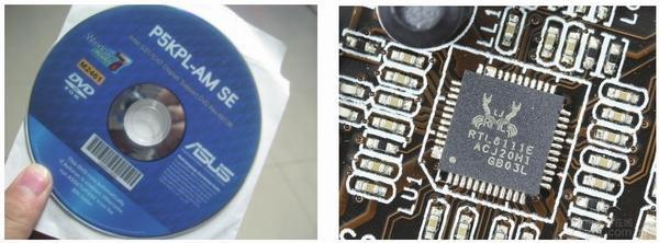 如何识别电脑配置的好坏,如何识别笔记本电脑的硬件