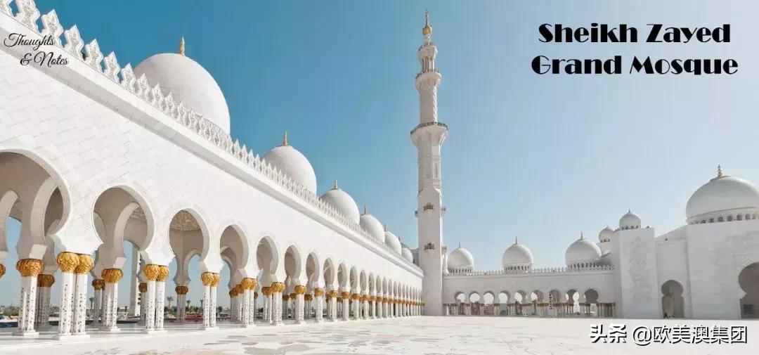 迪拜旅游攻略买表,迪拜两天旅行攻略