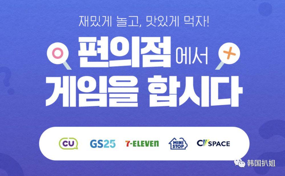 韩国对双十一的报道,韩国双11