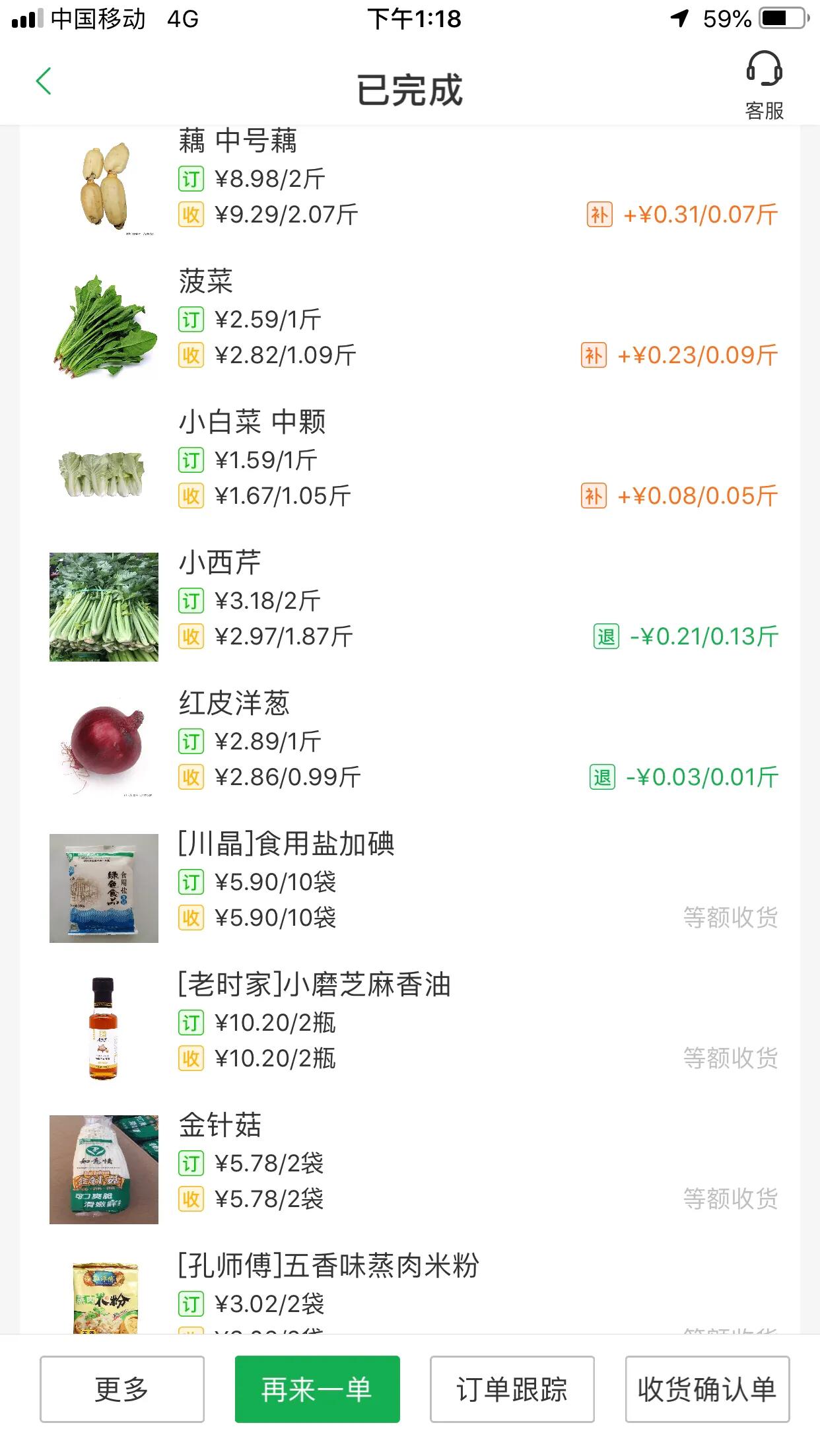 疫情期间妈妈不让出门怎么办,疫情期间妈妈不让出门