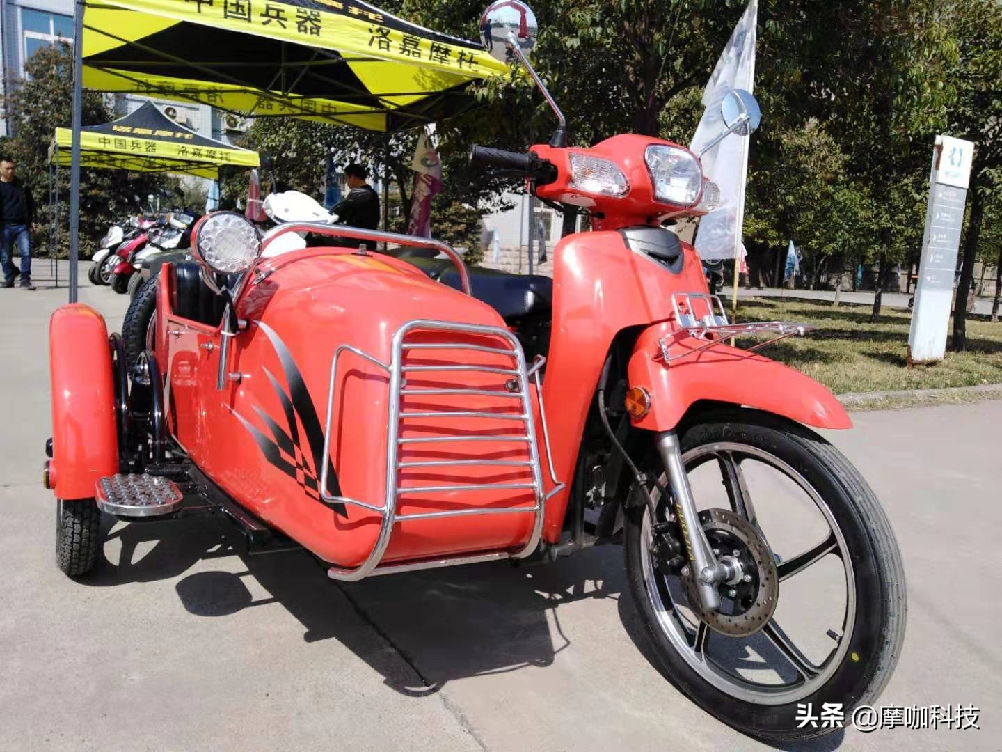 洛嘉嘉陵摩托车,洛嘉全系列