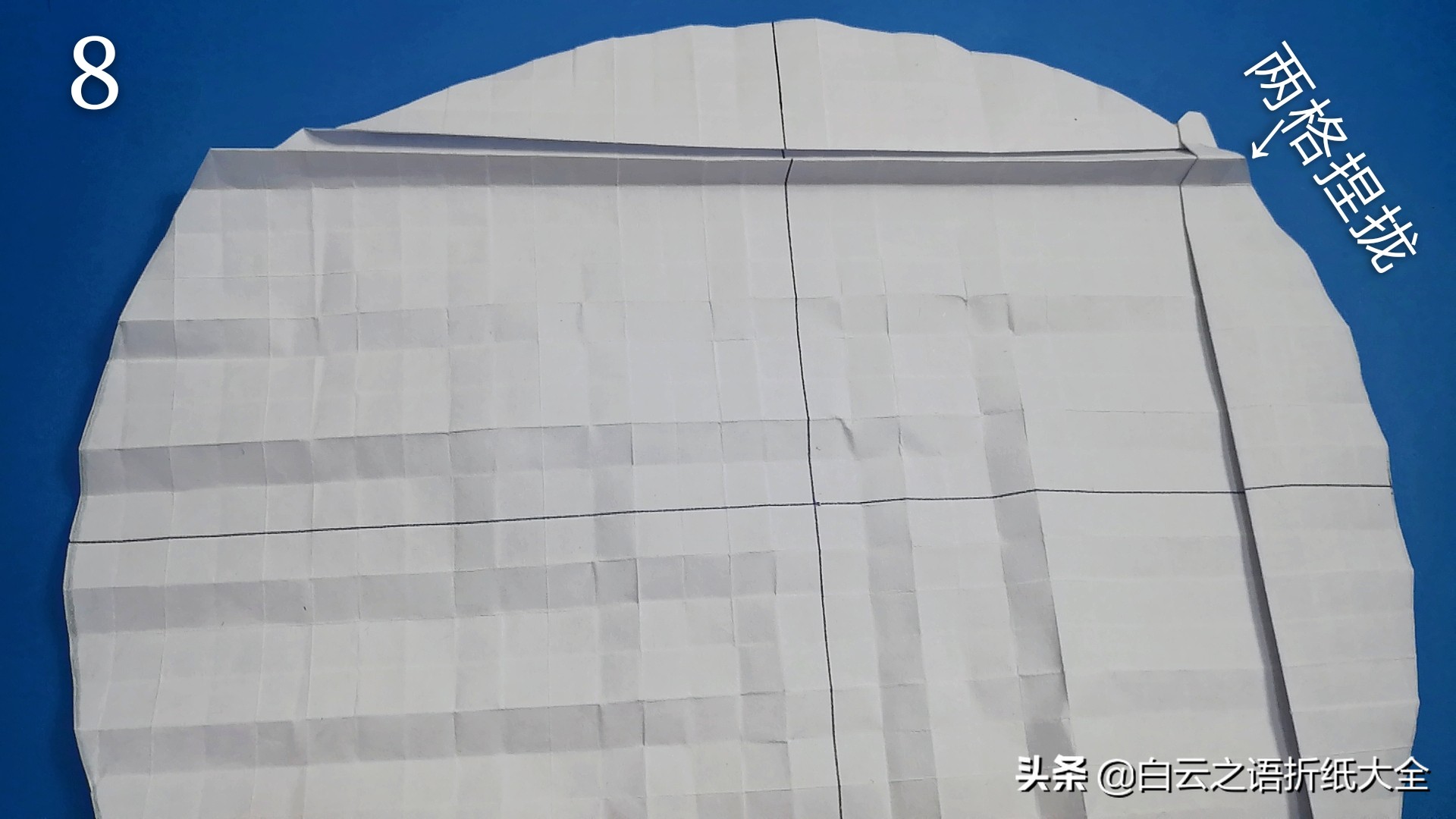 折纸龙鳞套装,折纸龙鳞正版教程