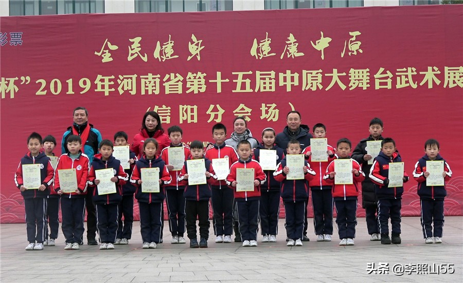 河南中原大舞台表演时间,信阳平桥武术展