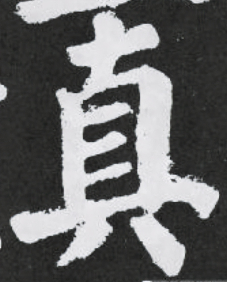 「原创诗词」管恩锋|莫言千载苍颜老也有风姿也有情(诗词21首)