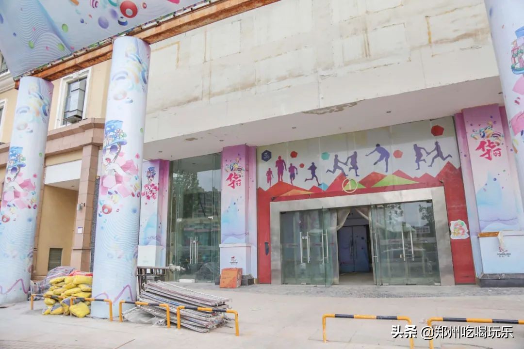 宝龙城市广场美食推荐,宝龙城市广场有什么好吃的