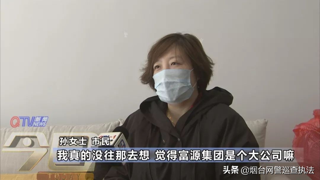 充多少返多少真的吗？不少人被这家美容美发店坑了s