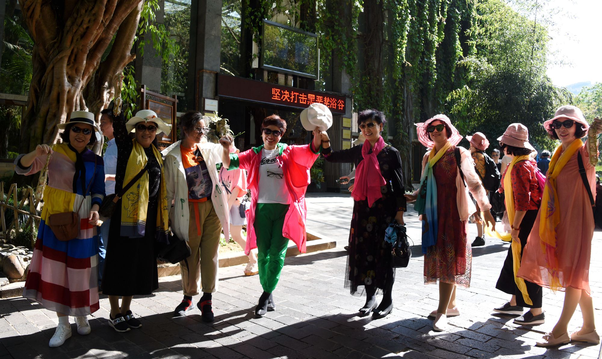 云南腾冲热海大滚锅风景,腾冲热海大滚锅景区攻略