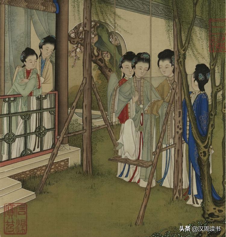 雍正婚姻观,雍正是妇女之友