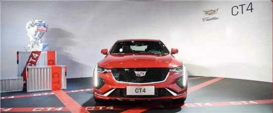 快看！五一价格提前享,淮北市润昌凯迪拉克为您“保价”护航