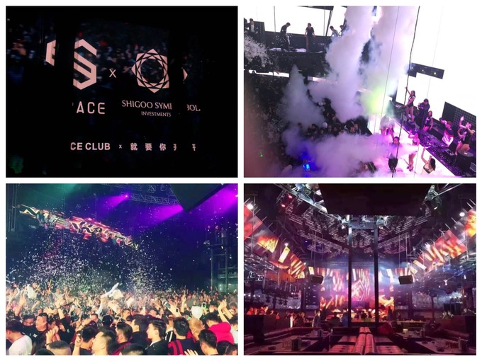 成都freestyle旅游攻略,成都自由行攻略