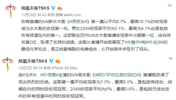 玄彬蓄谋已久,玄彬成名作品