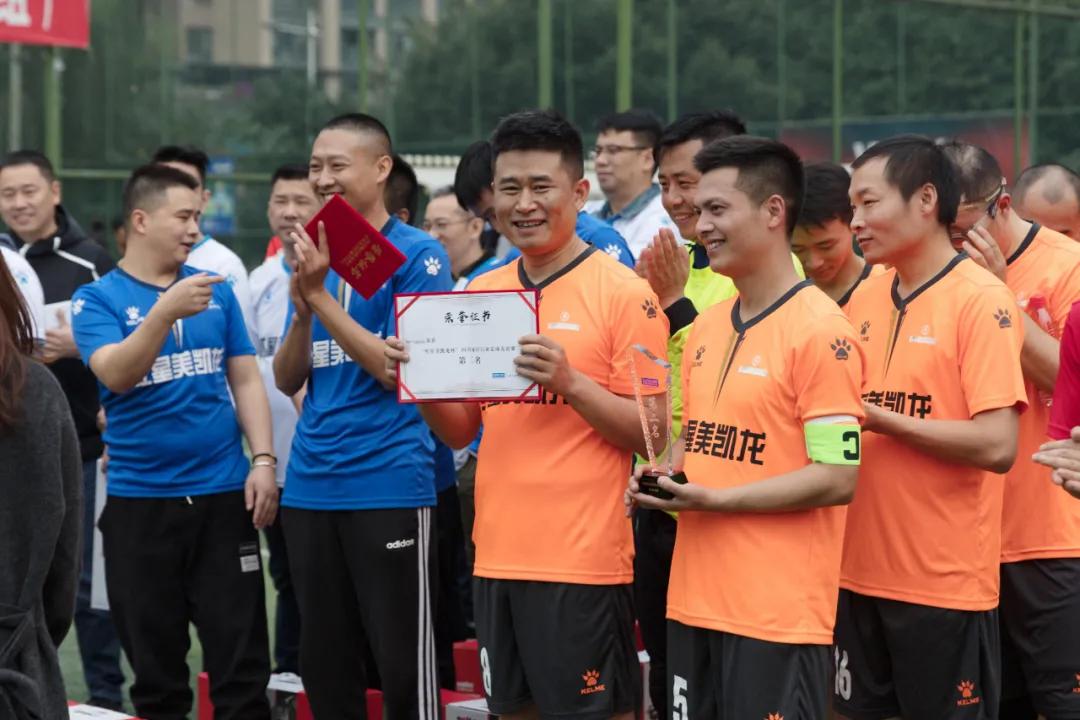 爱家居享运动，四川家居行业足球友谊赛成功举行