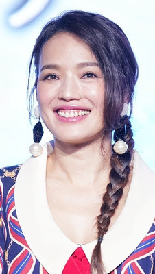 别再扎丸子头了这样扎才好看,杨紫同款发型两边麻花辫