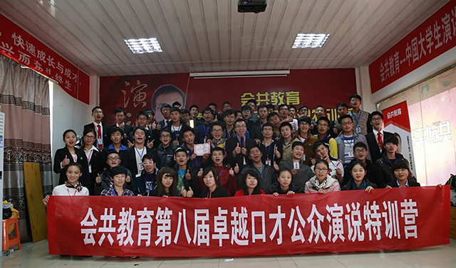 难带的90后,90后难管老板