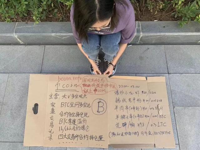 腾讯总监招聘自述,腾讯总监招聘是真的吗