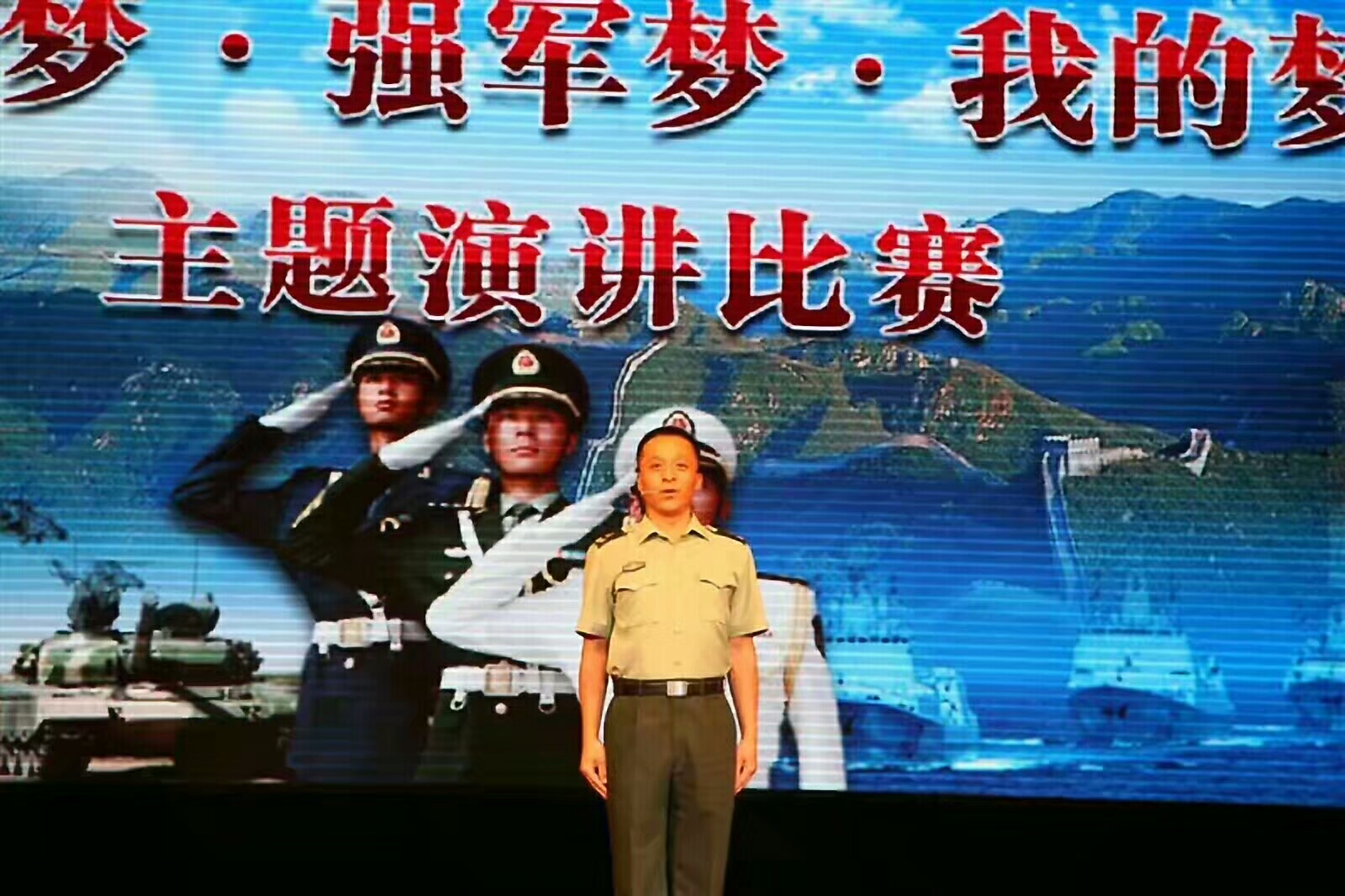 离开部队前对部队的感谢词,离开部队感言简短10字