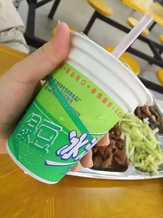 海口市第一中学的简介,海口市第一中学初中好不好