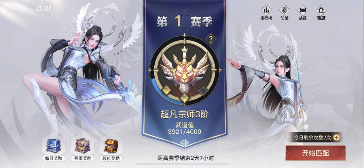 天谕手游平民玉虚天赋推荐,天谕手游玉虚pve技能攻略