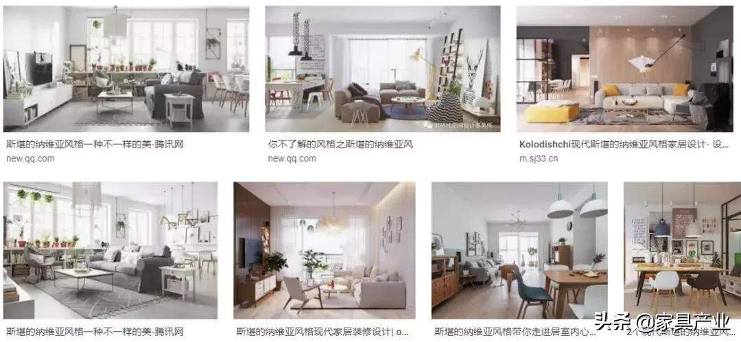 烂大街的北欧风格图,北欧风烂大街的真实感受