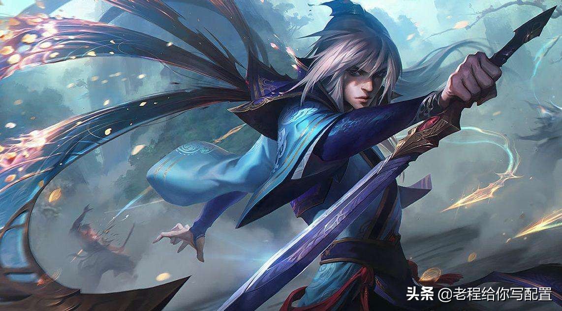 英雄联盟王者局超燃团战端游,便宜好玩英雄联盟配置推荐