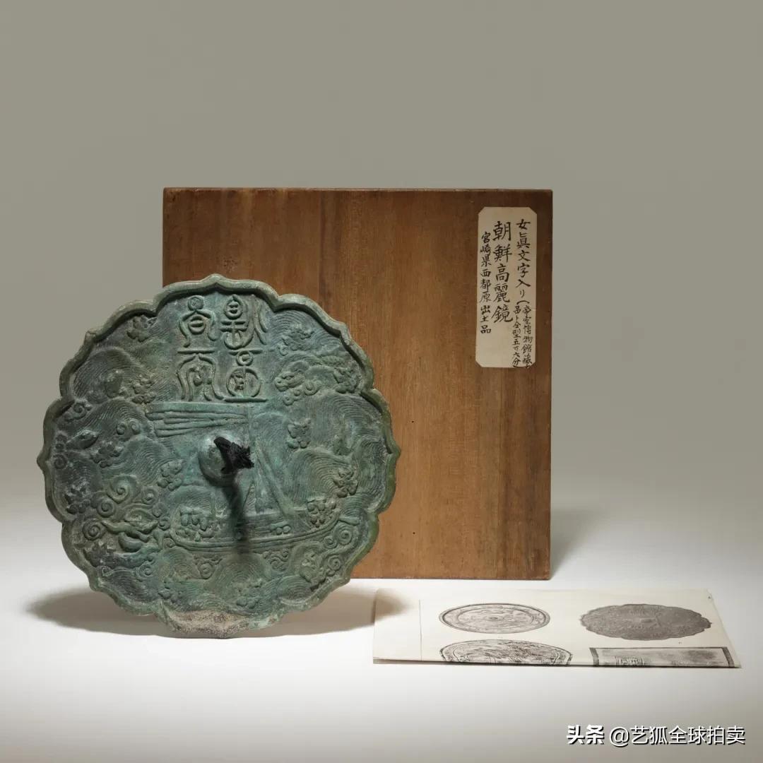 东京飞鸟拍卖保真吗,东京飞鸟二周年纪念拍卖