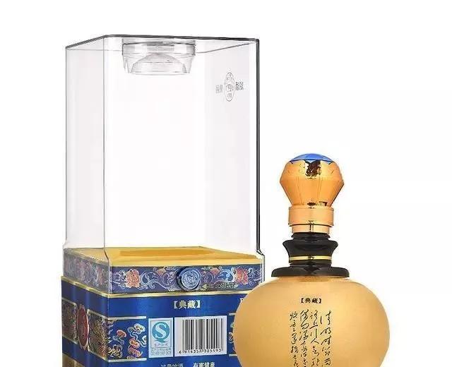 正宗粮食酒推荐珍酒,高档珍酒