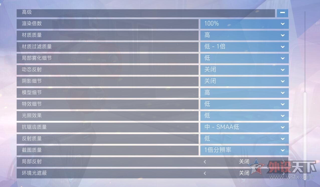 想要完美发挥电竞显示器的性能？这几点一定要清楚