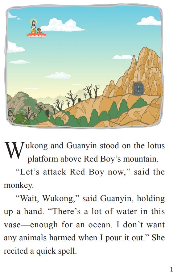 西游记中英版51,英文版西游记第39集