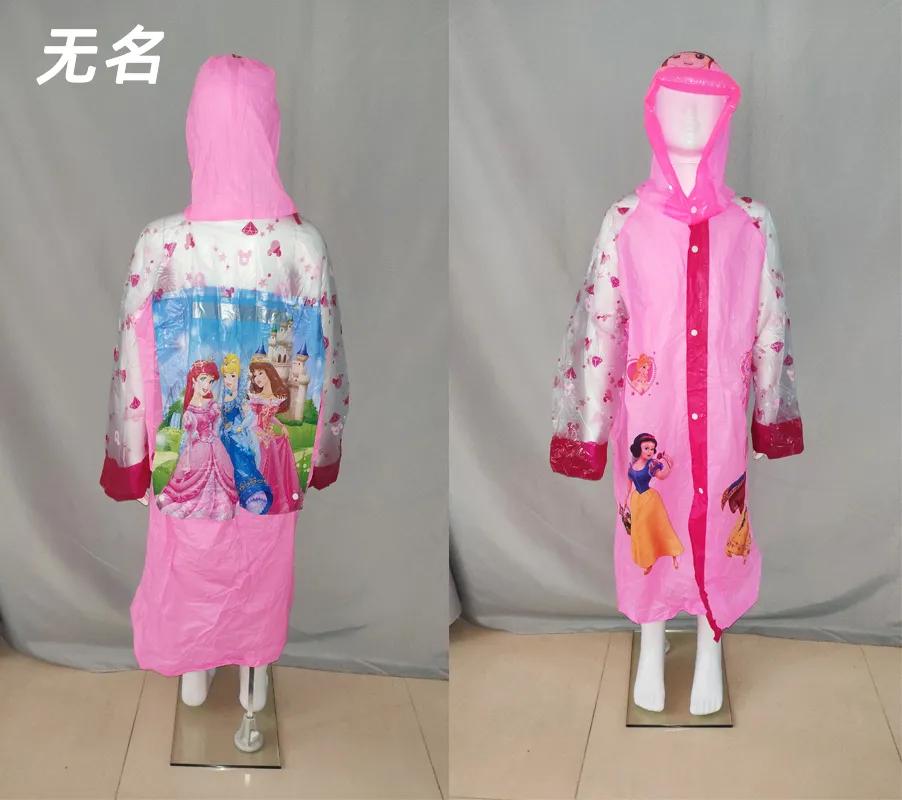 儿童雨衣测评视频,11款儿童雨衣测评