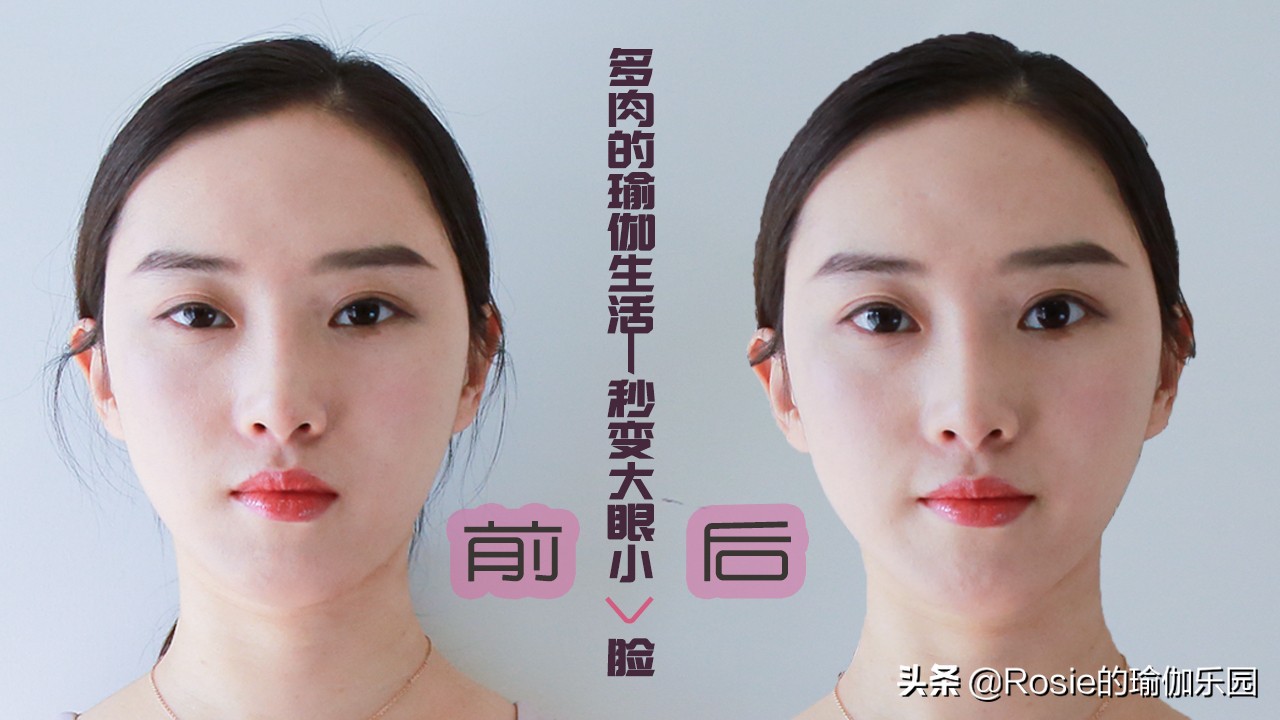 咬肌大双下巴法令纹,消除双下巴和颈纹紧致下颚线