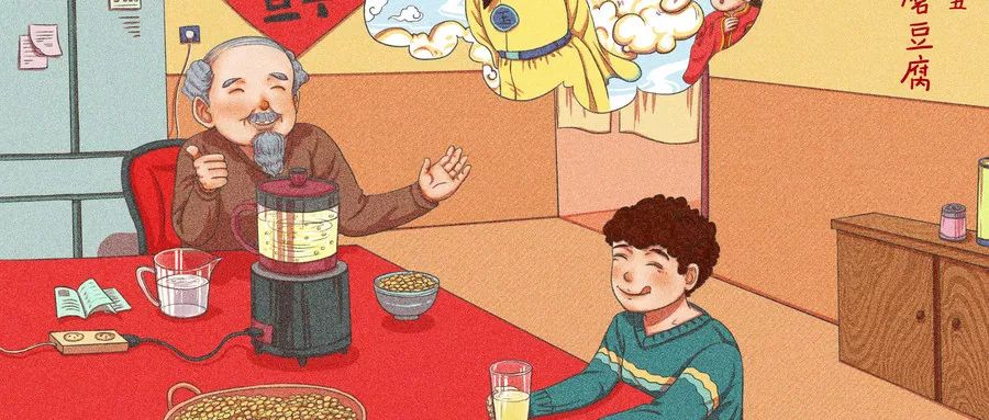 消化功能丧失,大人营养不良平时需要做什么